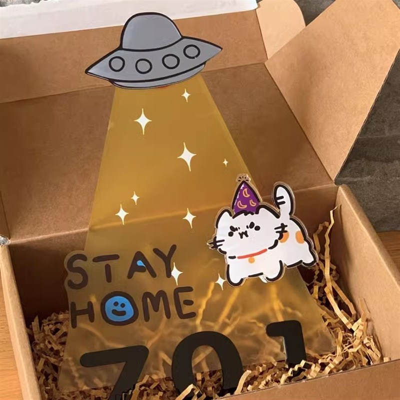 好玩创意数字亚克力门牌家用可爱民宿住宅旋转门牌带胶门牌定制粘