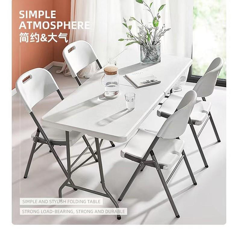 家用简易餐桌椅吹塑折叠桌子夜市塑料便携长条桌户外折叠桌摆摊