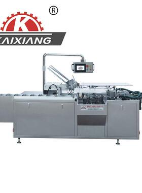 保健品装盒机KXZ-160A包装设备多功能包装机自产自销