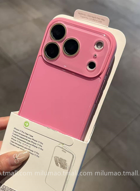 超好看ins秒变17水晶玻璃适用iPhone17pro苹果15手机保护壳16ProMax新款13高级感12男女11情侣14plus防摔ProM