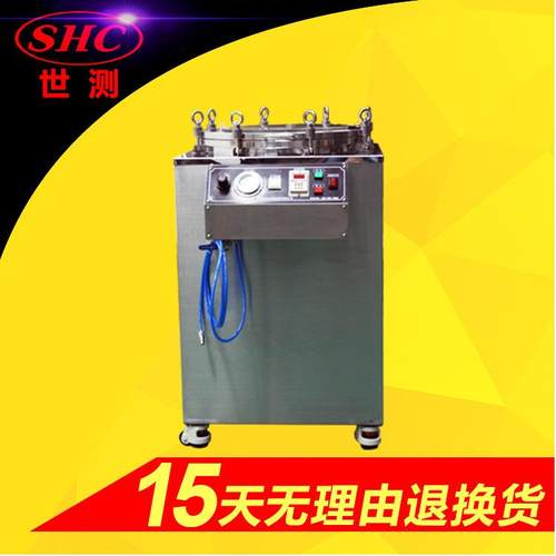 IP68无损检漏仪IEC60529潜水手电筒防水测试机厂家直销