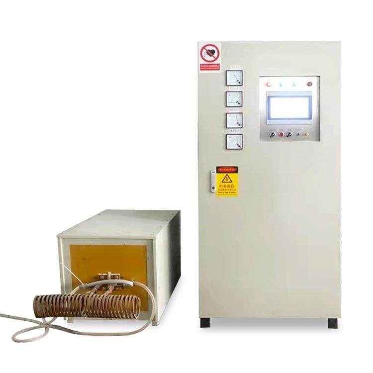 全固态加热机高频感应加热设备碳钢不锈钢红冲中频锻造炉源头厂家