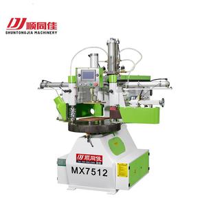 采用PLC程序全新木工铣床MX7512SA自动仿形铣带窜动砂