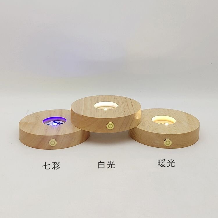 led发光杯垫酒杯底座灯酒吧鸡尾酒调酒杯垫高级感轻奢木头家用款图片