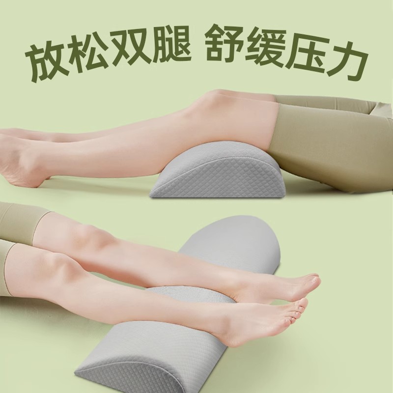 垫脚枕抬脚下肢静脉曲张抬高垫孕妇睡觉老人下肢脚枕抬美腿高脚垫图片