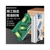 厂家德国水平尺强磁家用高精度平水仪插座开关量角器测量防摔