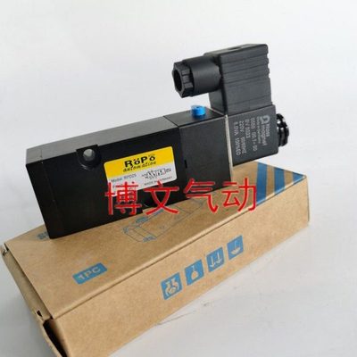 电磁阀ROPO型RPD25 RPD23二位五通板式换向阀