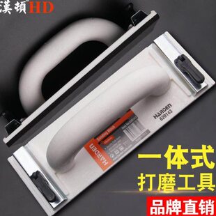 砂纸架打磨器砂架打磨夹砂皮夹砂布架手工具手持专业油漆抛光