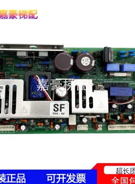 现代电梯配件STVF5/7/9变频器 900GT电源板PB-H9G15ISF/SF/IF原装