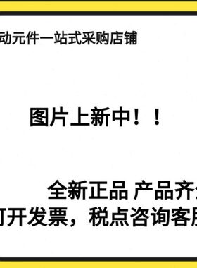 全新原装CG1BA32/CDG1BA32-125/150/175/200/225/250/275/300Z