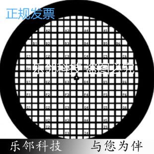 TEM电镜专用微栅阵列碳支持膜铜网微栅阵列碳支持膜金网透射电镜