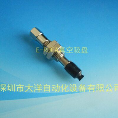 气动真空吸盘工业吸嘴机械手配件金具B-ZPT04/06/08/02UNJ6-B5-A8