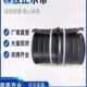江西天然橡胶止水带建筑工程用中埋式 背贴钢板隧道止 651型钢边式