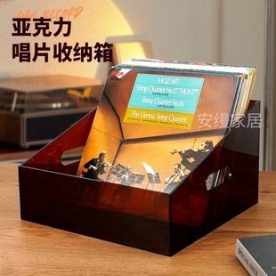黑胶唱片收纳架亚克力12寸收纳柜透明展示盒大容量简约CD收藏箱