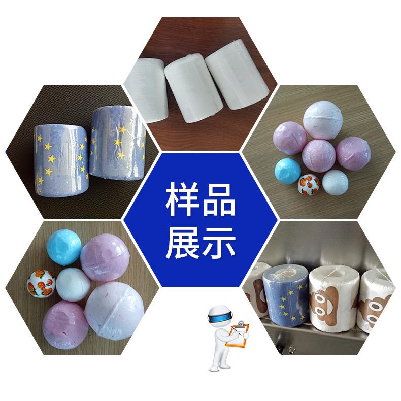 热收缩膜包装机全自动外包装热塑封膜机茶盒书本餐具纸箱封切机