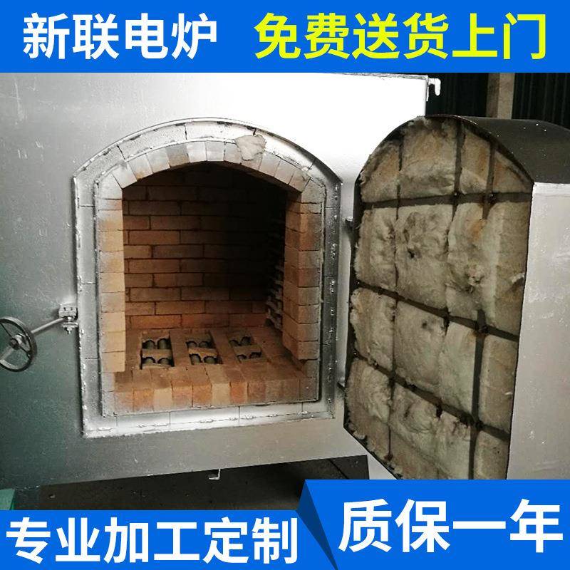 无锡专业销售无环境污染蓄热性小钢带退火炉小型金属退火炉