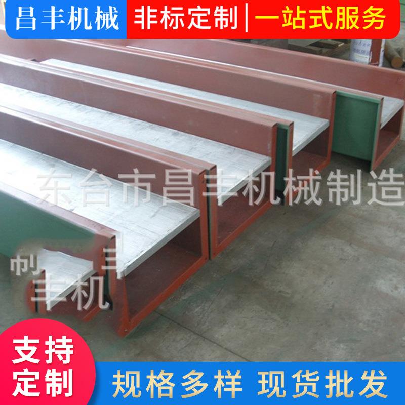 供应刮渣机气浮行车式刮渣机链条式刮渣机刮渣设备刮泥刮渣机