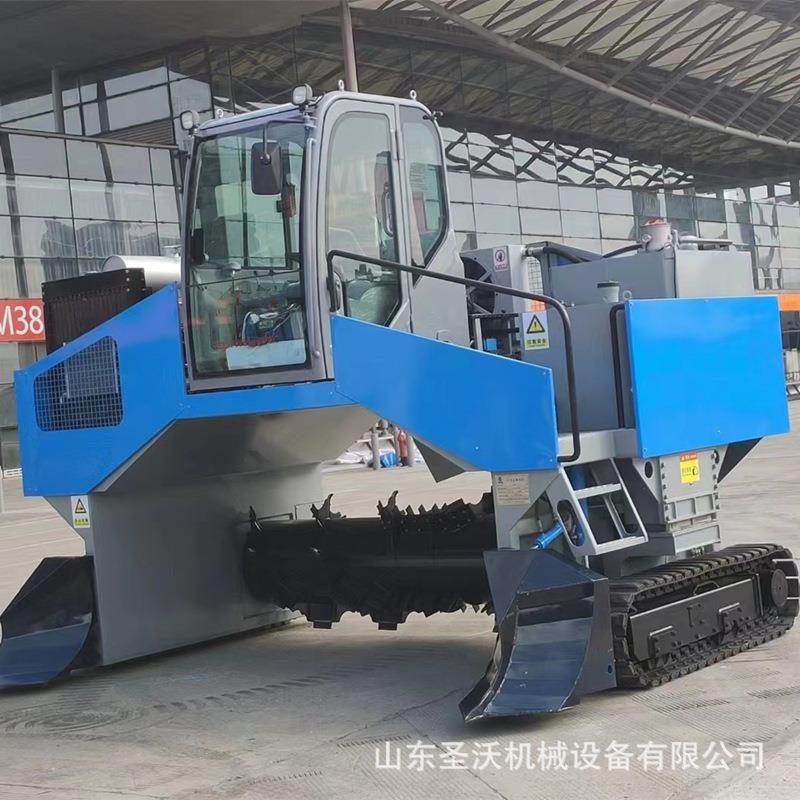 FD500型全液压翻堆机有机肥厂自走式翻堆机污泥堆肥履带翻抛机