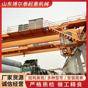 起重机20吨电动葫芦双梁起重机 山东厂家常年供应双梁桥式
