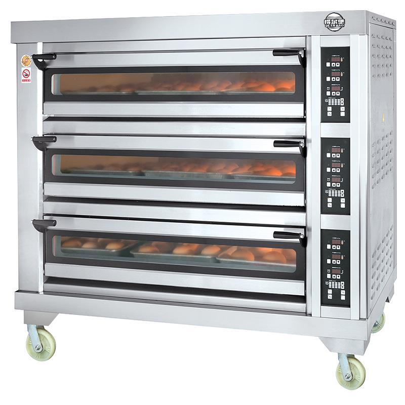 烤箱商用蛋糕月饼披萨面包烤炉多功能厨房焗炉带石板蒸汽三层九盘