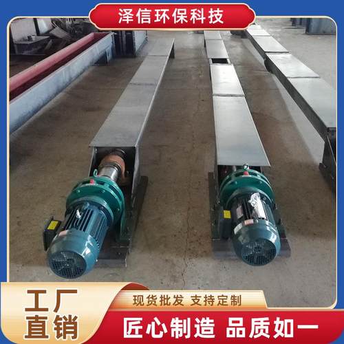 厂家螺旋LS型输送机高效螺旋上料机颗粒绞龙U型螺旋输送机