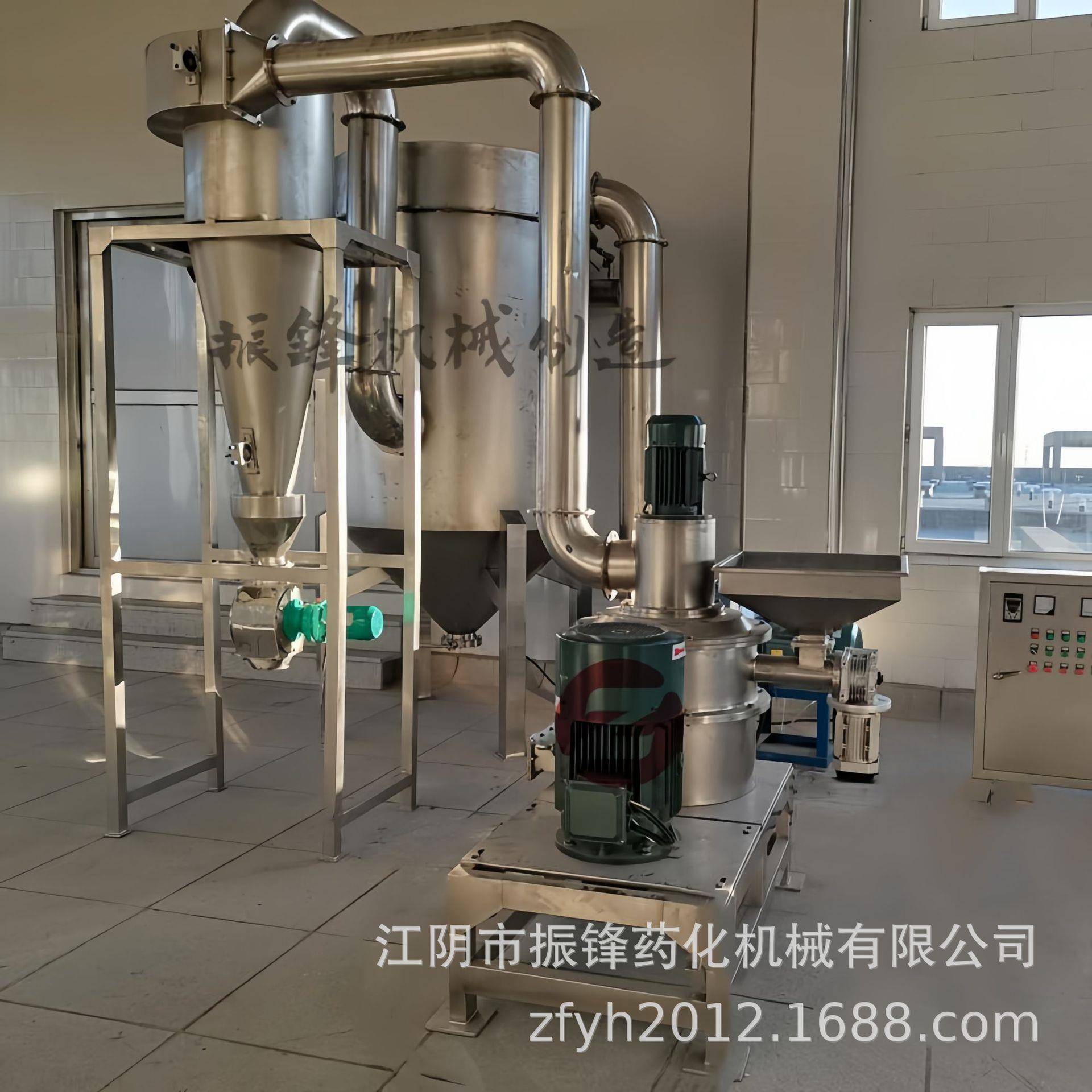 超微粉碎机谷物磨粉机不锈钢大型商用超细粉碎机器设备生产厂家