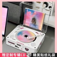 复古CD专辑播放器黑胶唱片机蓝牙音响光盘碟音箱KPOP生日毕业礼物