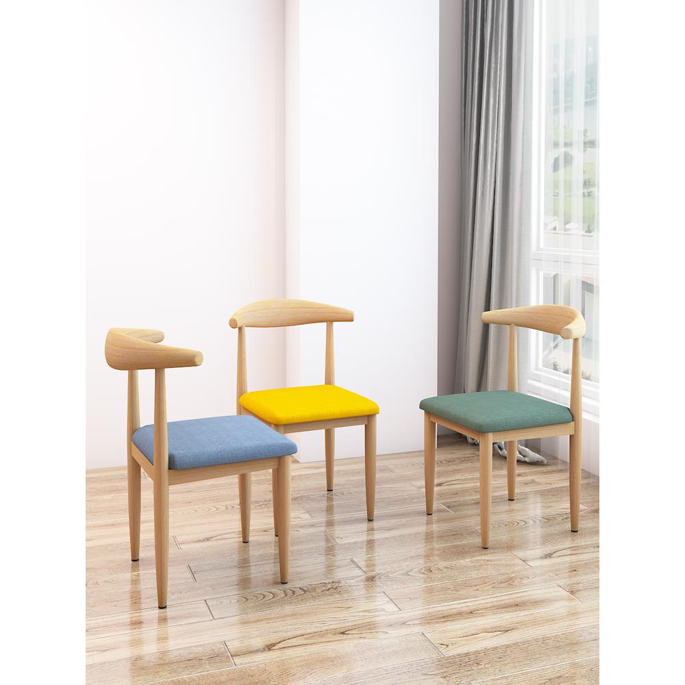 餐椅靠背北欧简约书房凳子书桌学生学习卧室家用仿实木铁艺牛角椅