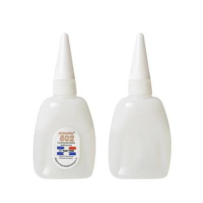 502胶水8克小瓶瞬间胶万能强力粘接剂