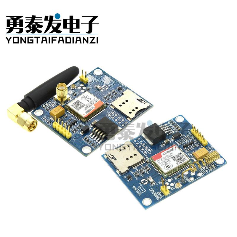 SIM800C模块GSM GPRS 短信 数据 支持蓝牙 TTS DTMF 开发板