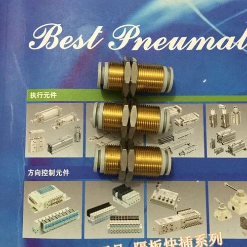 全新KQ2E08-00/00A/00N KQ2E10-00/00A/00N隔板快插接头