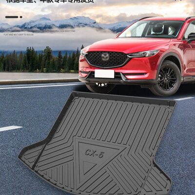 适用13-24款长安马自达cx5后备箱垫全包围cx-5尾箱垫垫子2024专用