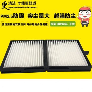 320C 315C 322C 325C 挖掘机空调滤芯 适配卡特E312C 330C 318C