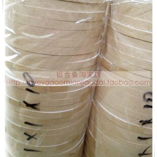 15元 10M ／10卷 1.0cm EVA单面泡棉海绵胶带白色1mm