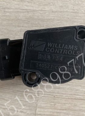 134734威廉姆斯油门踏板传感器货车客车工程机械车卡车