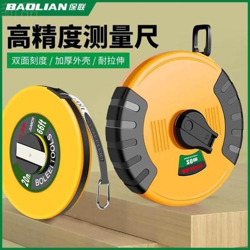 皮尺卷尺布卷尺防滑卷尺布尺拉尺子20 30 50 100米软尺卷测量地尺