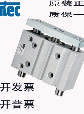 AIRTEC导杆气缸 LX-020-25-32-40-50-63-020/25/30/40/50/100-000