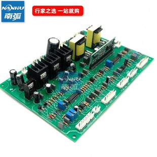 电焊机控制板佳J士焊机控制板IGBT逆变焊机控制板ZX7 500板 400I
