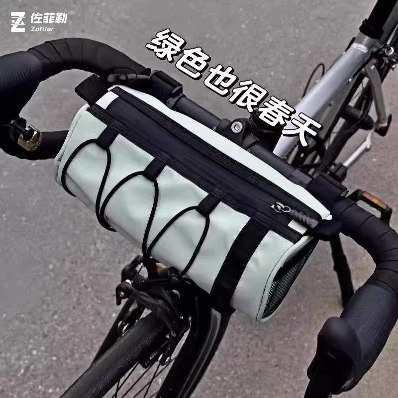 自行车包前梁包公路车挂包山地车管车尾防水多功能骑行包收纳便携