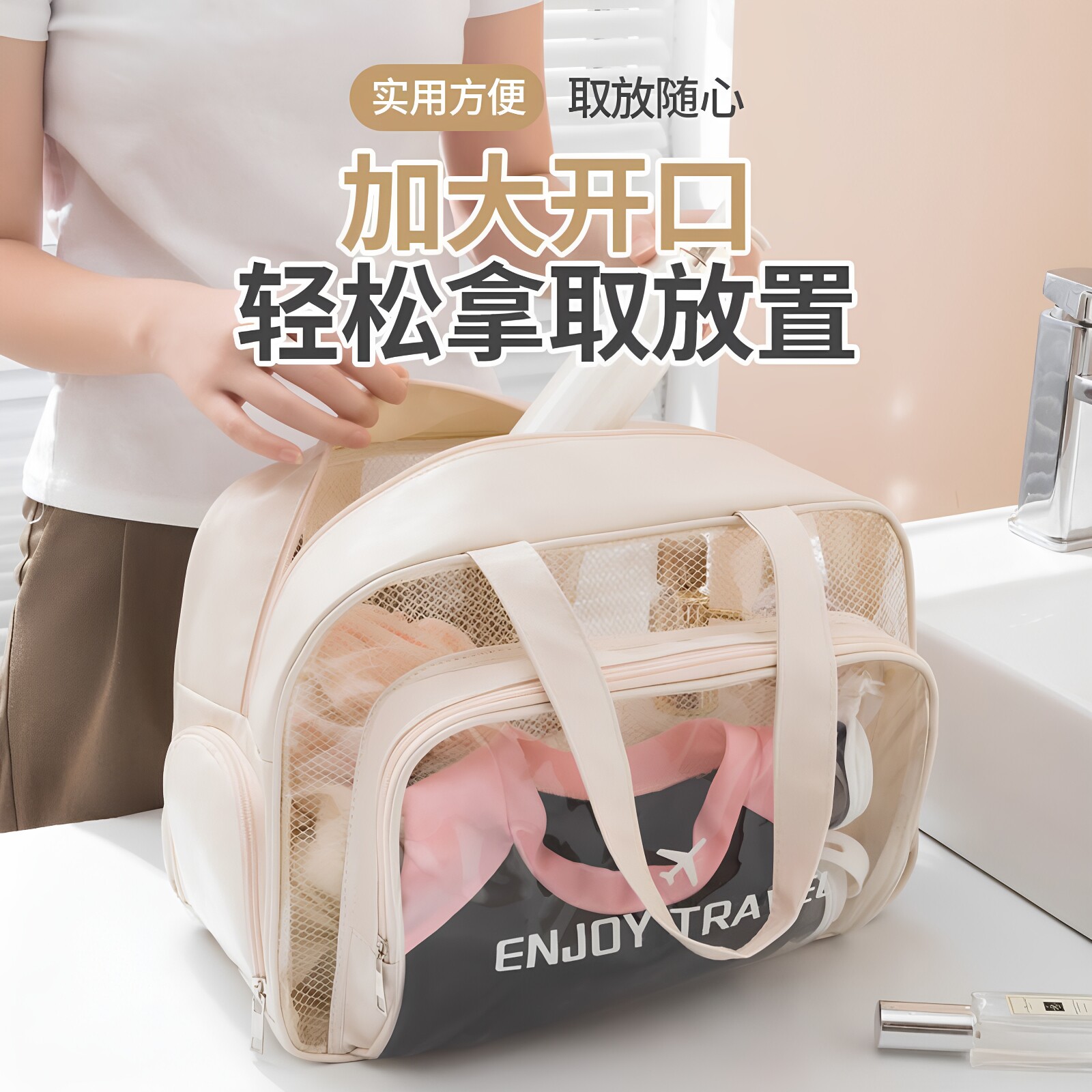 运动游泳包防水大容量干湿分离洗漱包泳衣收纳袋健身洗澡包化妆包