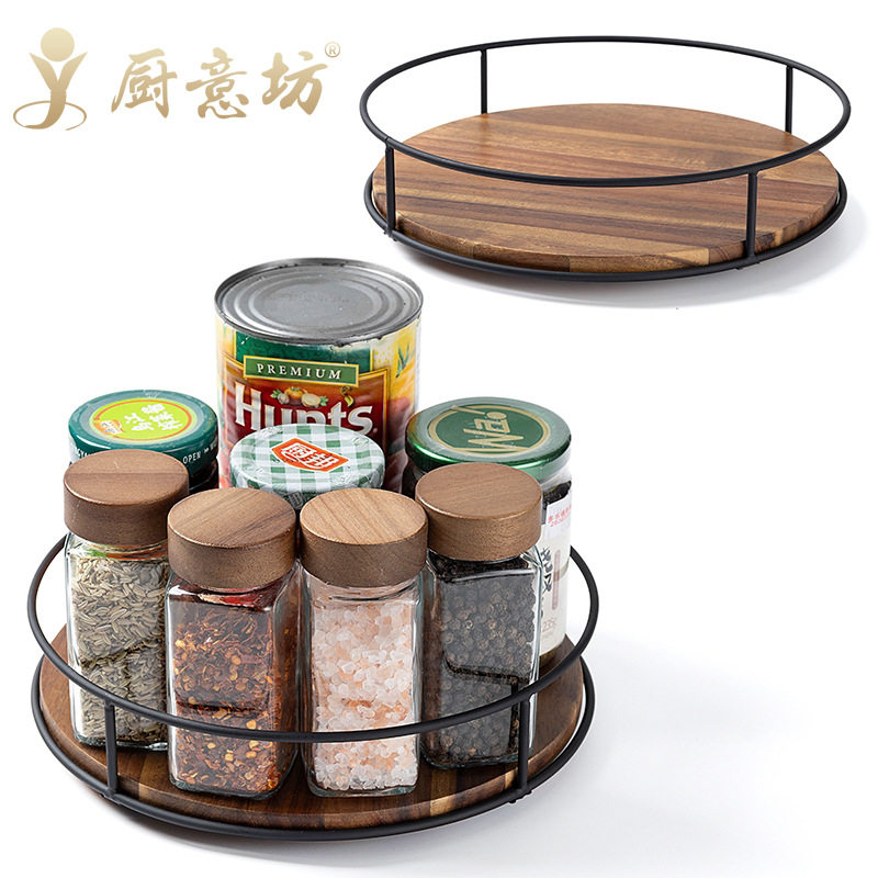 实木质苏珊收纳层架钢制圆盘整理架桌面调味瓶罐转盘旋转化妆品托