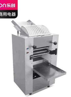 lcon商用压面机R/MIN仿人工揉面不锈钢擀面皮机LC-J-YMT