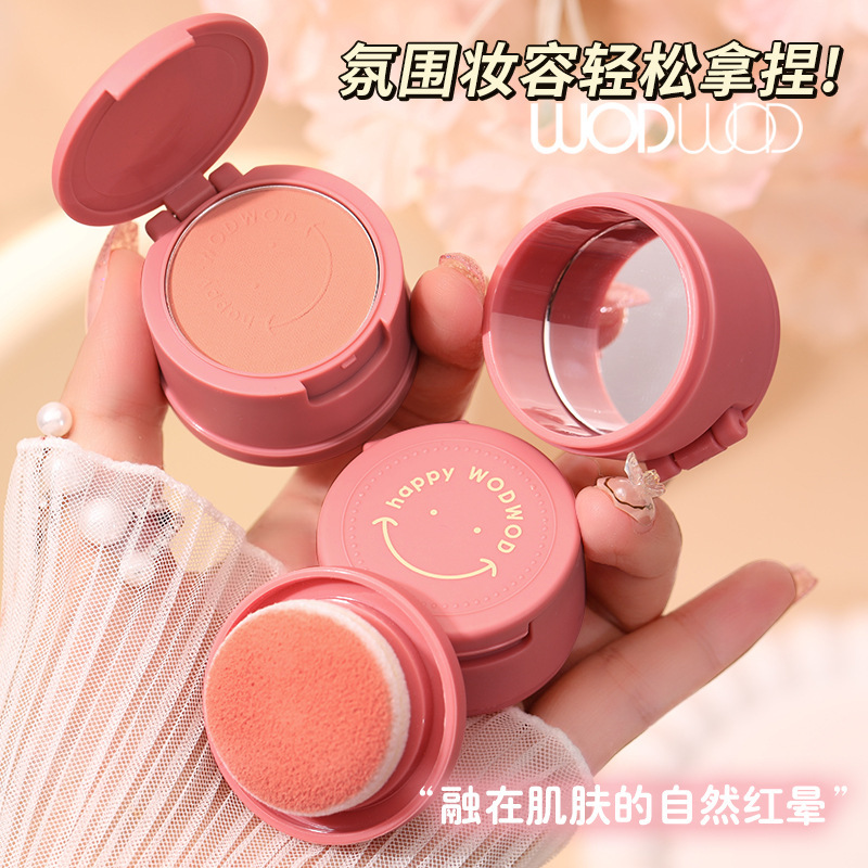 中国美妆日化精品桃腮红/胭脂