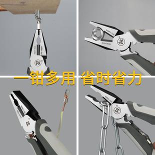 福冈老虎钳8寸多功能钢丝钳德国进口工业级尖嘴钳斜口钳五金工具