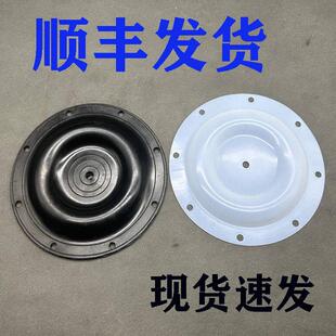 气动隔膜片/QBY/QBK/DBY/QBY3/隔膜泵配件全套电动膜