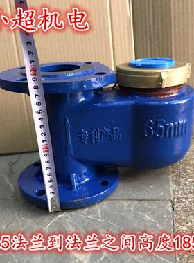 DN50 65 80 100mm2寸4寸立式法兰水表垂直上进下出旋翼式自来水表