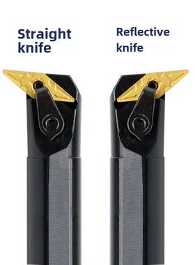 95度内孔车削刀头35度金刚石刀片断孔刀柄S20R/25S/32T-Mvunr/L16