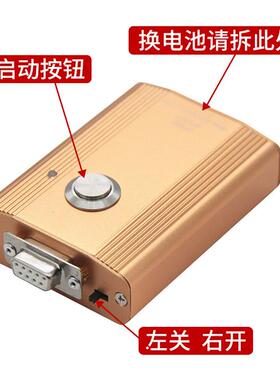 适用通力电梯解码器CPU40 / CPUNC /CPU561解码器 服务器不限次数