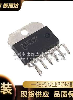 LMD18200T LMD18245T ZIP-11封装 直流电机驱动器 风扇控制器芯片