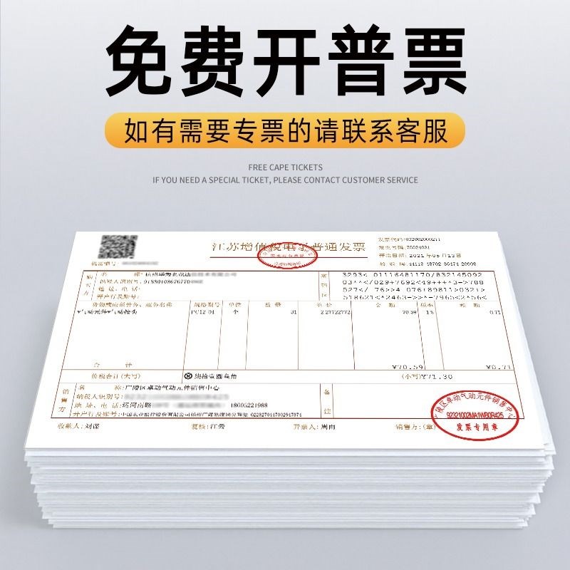 气管快速接头气动快插螺纹直通公外丝气嘴气缸配件PC4/6/8-5/2